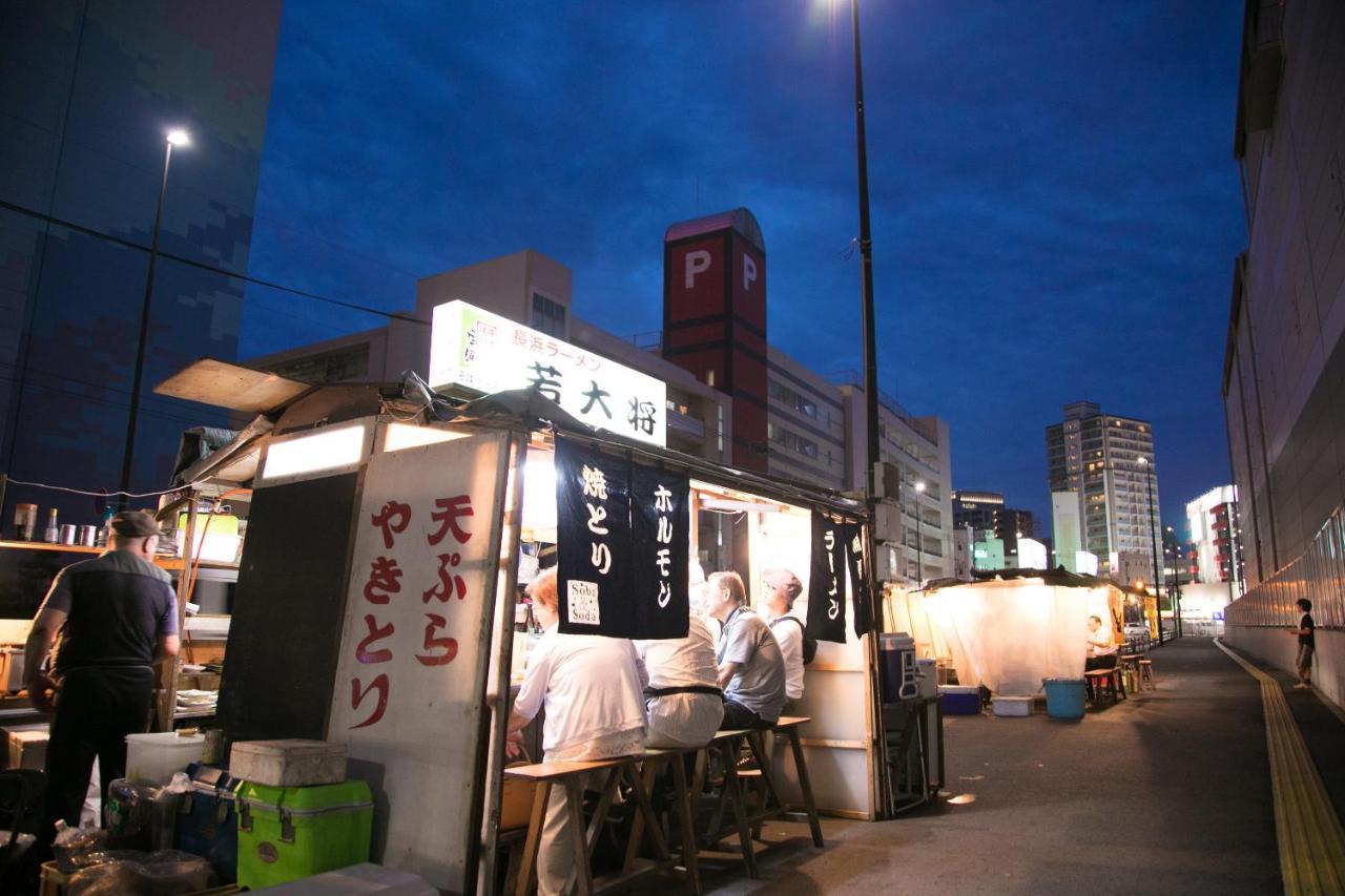 Heiwadai Hotel Arato Fukuoka  Exterior photo